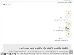 Sites similar to flashingsam.com