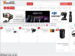 Sites similar to flashiran.net