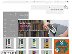 Sites similar to flashkart.ir