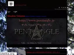 Sites similar to flashlink.jp