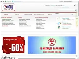Sites similar to flashmobile.kiev.ua