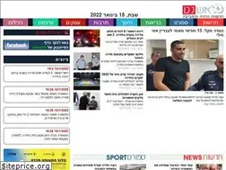 Sites similar to flashnet.co.il