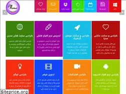 Sites similar to flashnet.ir