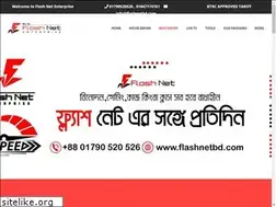 Sites similar to flashnetbd.com