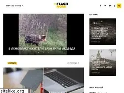 Sites similar to flashnord.com