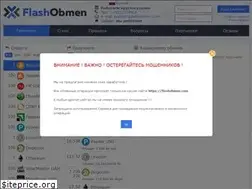 Sites similar to flashobmen.com