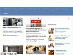 Sites similar to flashok.ru
