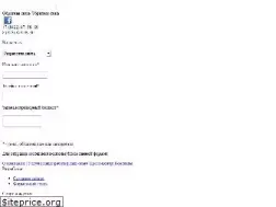 Sites similar to flashphone.ru
