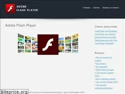 Sites similar to flashplayer.org.ua