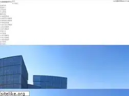 Sites similar to flashplayerindir.com