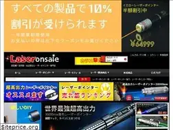 Sites similar to flashraito.com