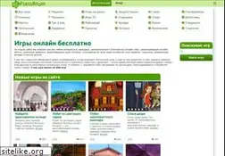 Sites similar to flashroom.ru