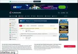 Sites similar to flashscore.kz