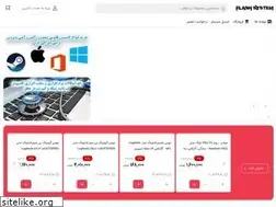 Sites similar to flashsystem.ir