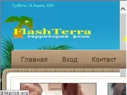 Sites similar to flashterra.ru