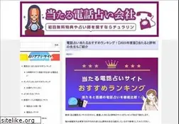 Sites similar to flashvalley.com