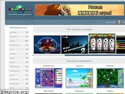 Sites similar to flashworlds.ru