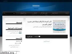 Sites similar to flashyandfly.blogspot.com