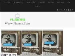 Sites similar to flasma.com