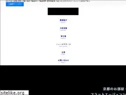 Sites similar to flat-a.co.jp