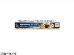 Sites similar to flat-aso.com