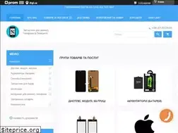 Sites similar to flat-cable.in.ua