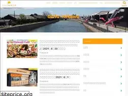Sites similar to flat-chitamikawa.info