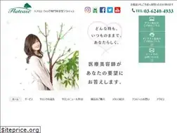 Sites similar to flat-ease.com