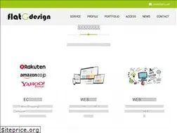 Sites similar to flat-g.net