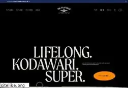 Sites similar to flat-head.com