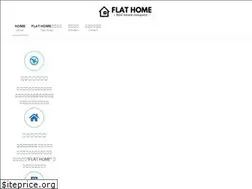 Sites similar to flat-home.co.jp