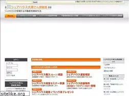 Sites similar to flat-house.jp