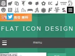 Sites similar to flat-icon-design.com