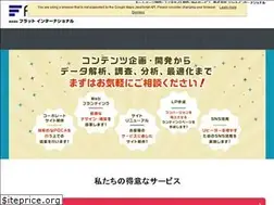 Sites similar to flat-intl.co.jp