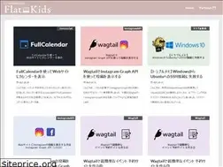 Sites similar to flat-kids.net