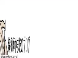Sites similar to flat-shuhei.net