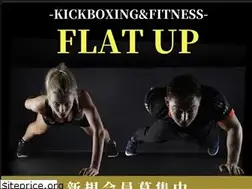 Sites similar to flat-up.jp