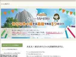 Sites similar to flat-uru.com