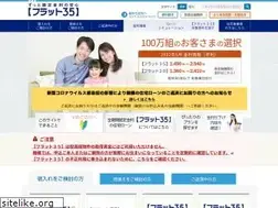 Sites similar to flat35.com