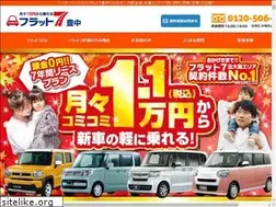 Sites similar to flat7-toyonaka.com