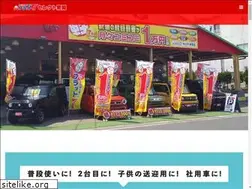 Sites similar to flat7kagoshima.com