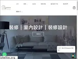 Sites similar to flatastic.hk