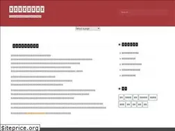 Sites similar to flatbellysolution.net