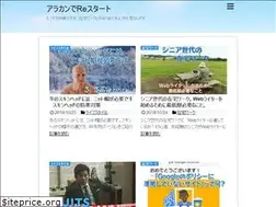 Sites similar to flatclub.jp