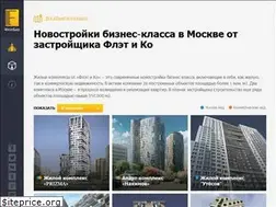 Sites similar to flatco.ru