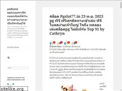 Sites similar to flatdesignpro.com