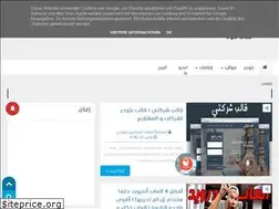 Sites similar to flate-code.blogspot.com