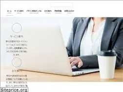 Sites similar to flateight.com