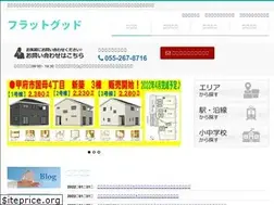 Sites similar to flatgood.info