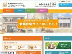 Sites similar to flathome.co.jp